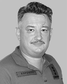 Хорошун Едуард Миколайович